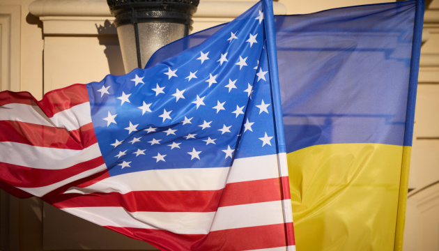  США законтрактують решту $93 млн із торішнього пакета військової допомоги Україні 