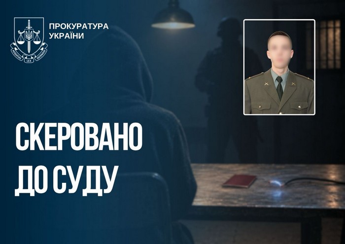  Російський окупант бив та катував електрострумом цивільних на Запоріжжі 