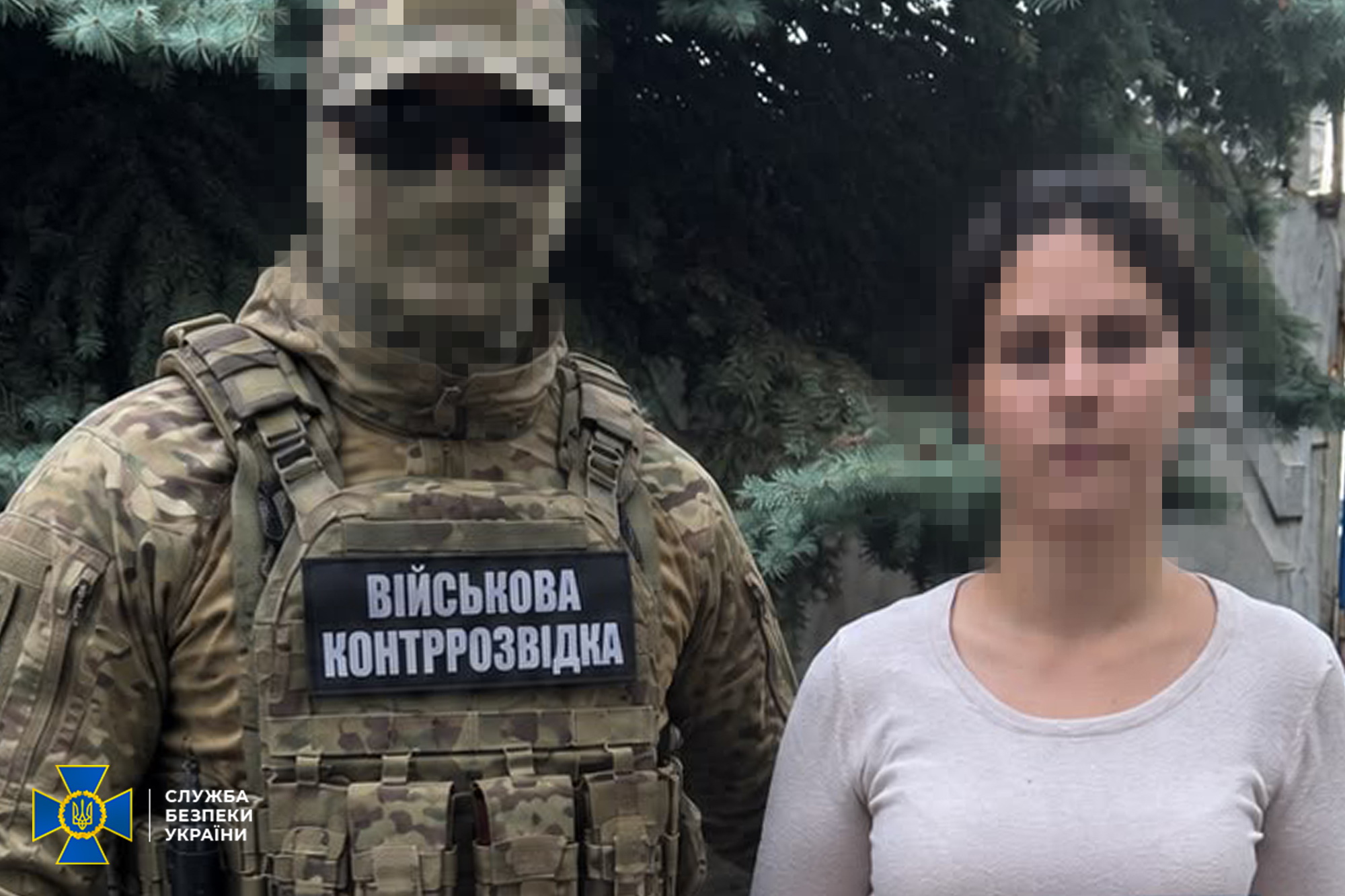  СБУ затримала 17-річну мешканку Дніпра за підозрою у наведенні російських ударів 
