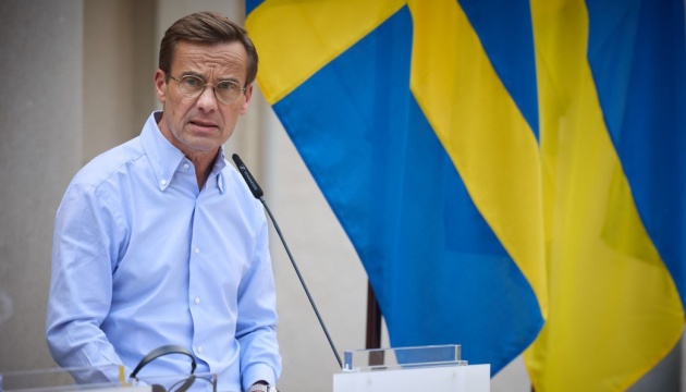  Прем’єр Швеції Ульф Крістерссон подав у відставку після результатів виборів 