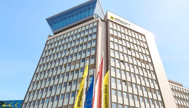  Акції Raiffeisen Bank впали після звіту Grizzly Research про операції з російськими товарами 