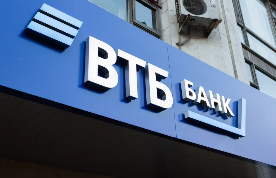  США ввели санкції проти російського банку ВТБ – цього разу у зв'язку з Іраном  