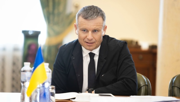  Марченко оцінив потенційний дефіцит фінансування України у 2027 році в $32,6 млрд 