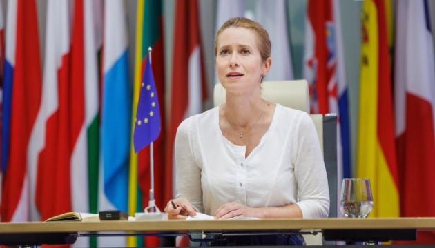  Каллас: країни ЄС можуть спрямувати Україні кошти після розблокування Європейського фонду миру 