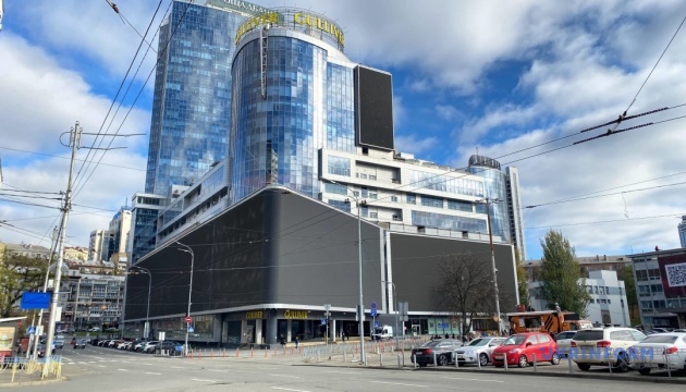  Gulliver у Києві виставили на відкритий продаж за $207 мільйонів 