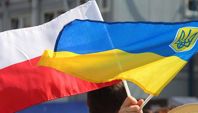 Українці забезпечили 2,7% польського ВВП у 2024 році – МЗС Польщі 