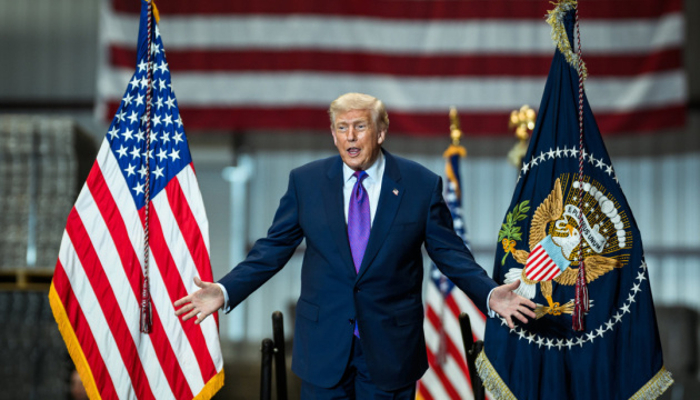  Трамп заявив, що вважає Ормузьку протоку територією США 