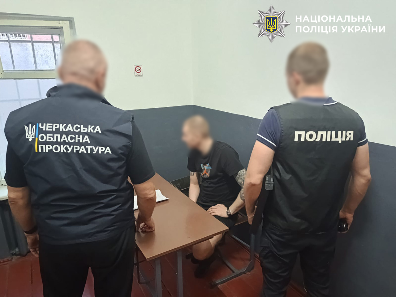  У Черкасах «смотрящому» за СІЗО оголосили нову підозру у вимаганні грошей з ув’язнених 