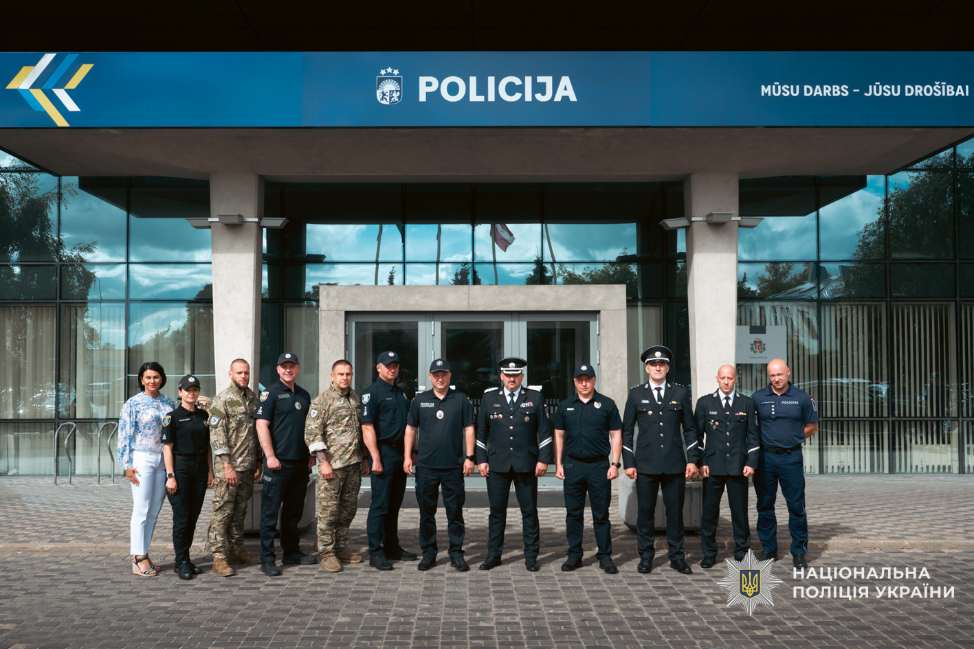  Українські поліцейські отримали найвищі відзнаки поліції Латвії 