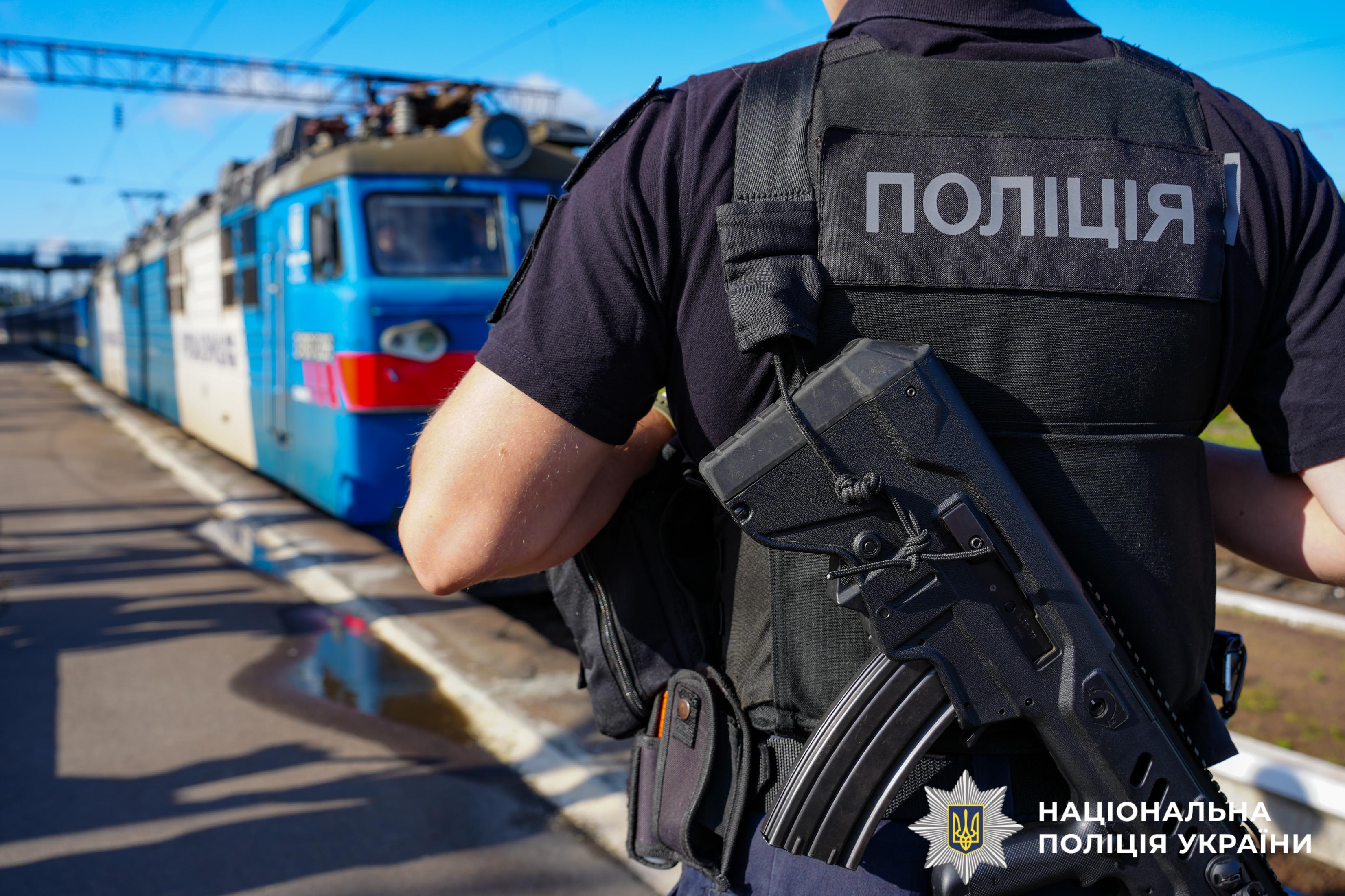  Дорога до безпеки та надії: у Рівному зустріли 12 евакуаційний потяг 
