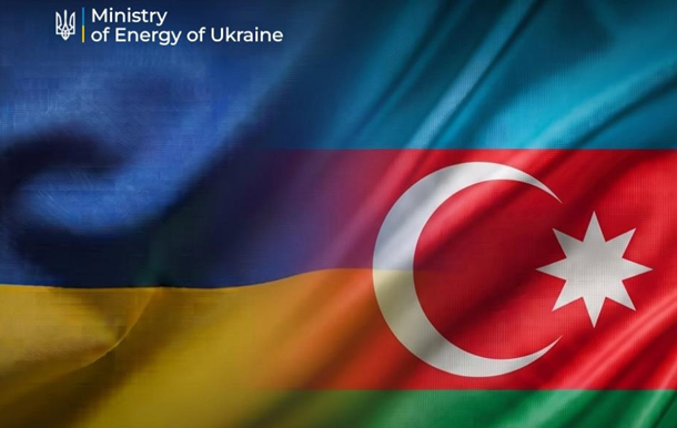  Азербайджан передав Україні 40 тонн обладнання для критичної інфраструктури 