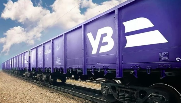  Вантажні перевезення Укрзалізницею у першому півріччі скоротилися на 6,2% 