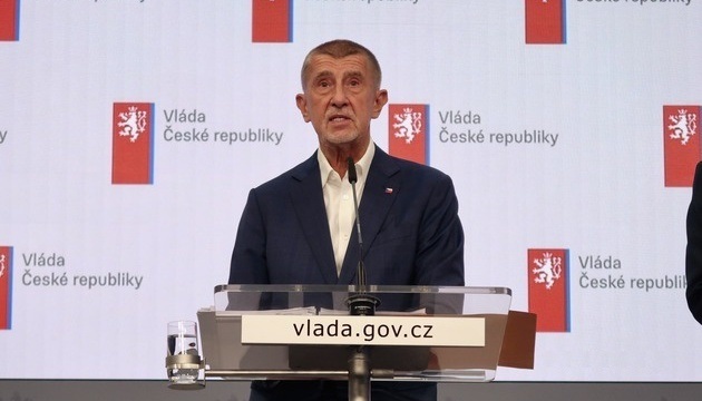  У Чехії збільшать фонд підтримки компаній, що ведуть бізнес з Україною 