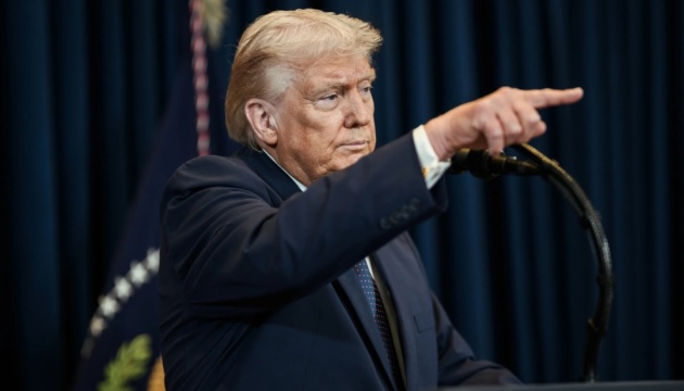  Трамп хоче, щоб Конгрес символічно скасував два його імпічменти - WSJ 