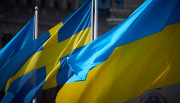  Швеція виступає за якнайшвидшу інтеграцію України до ЄС і НАТО 