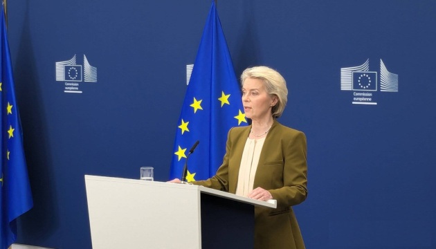  Фон дер Ляєн відвідає саміт НАТО в Анкарі 