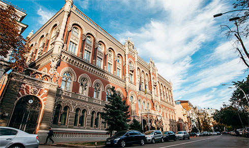  Нацбанк оштрафував EasyPay і City24 на 270 млн грн за порушення фінмоніторингу 
