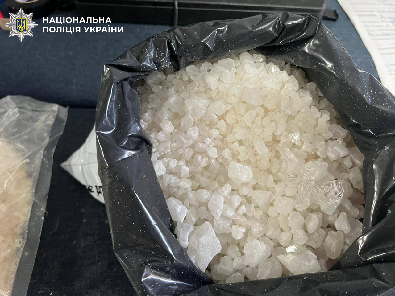  У Києві студентську пару викрили на збуті психотропів: вилучено Альфа-PVP на понад 3 млн грн 