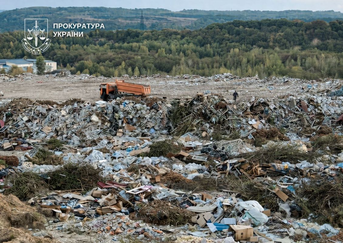  Справу про мільярдні збитки через засмічення земель у Києві передано до суду 
