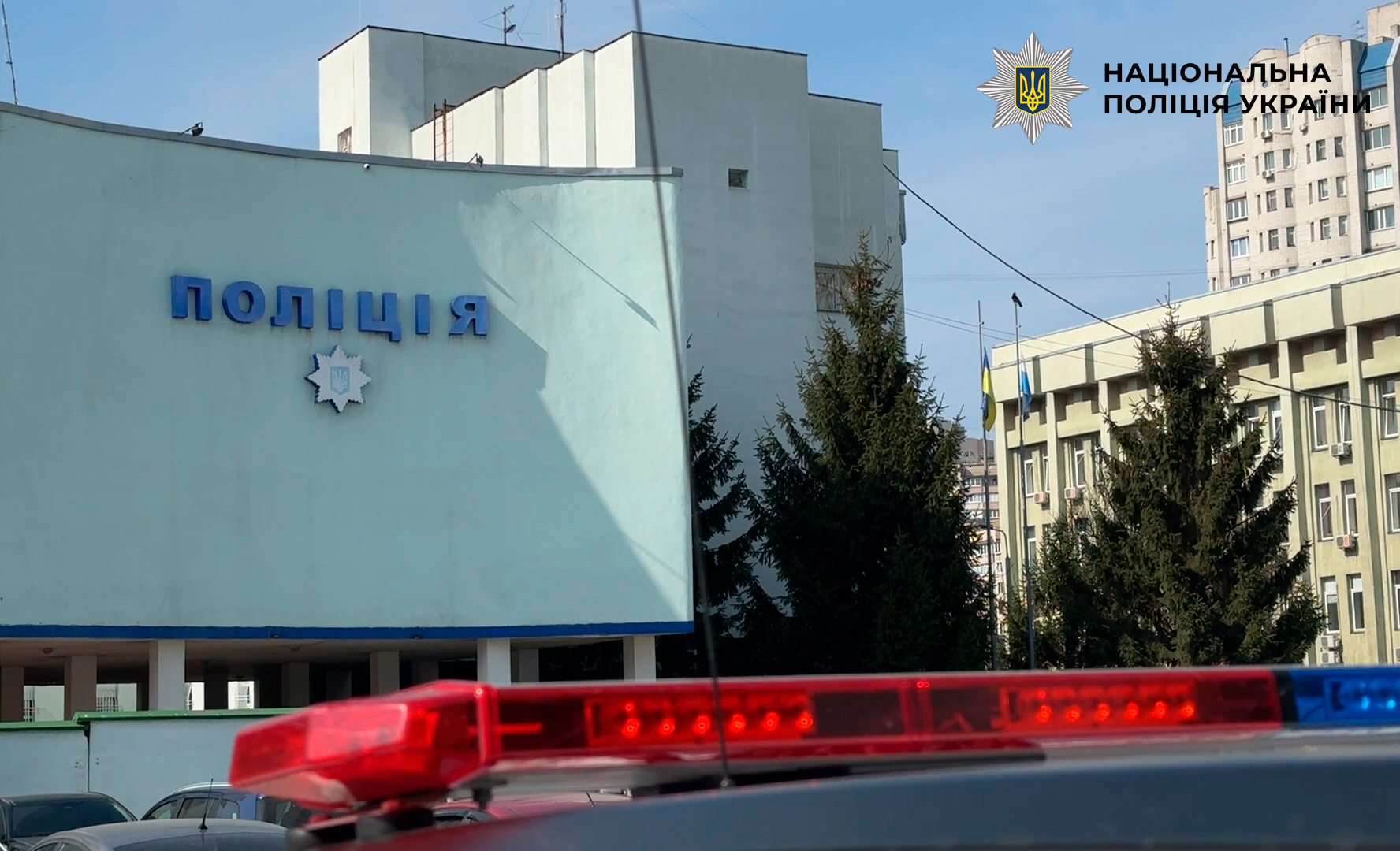  Енергостійкість у дії: у Дарницькому управлінні поліції запрацювала сучасна гібридна сонячна електростанція 