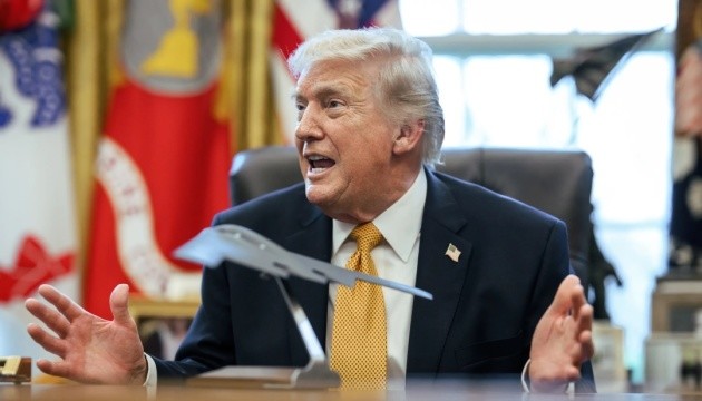  Трамп каже, що Іран благає про угоду 