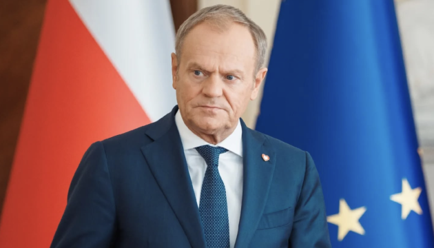  Туск прокоментував блокування Угорщиною європейських коштів для України: Вгадайте, хто буде задоволений 