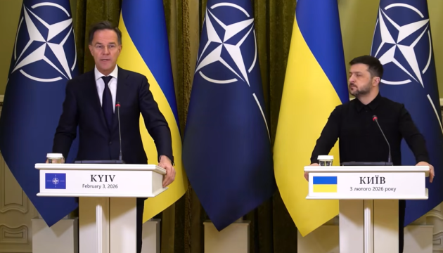  Рютте - про нічну атаку РФ: Це дуже поганий сигнал у контексті мирних зусиль 