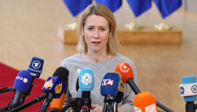  Каллас: Антикорупційні розслідування не повинні затьмарити боротьбу українців проти агресії РФ 