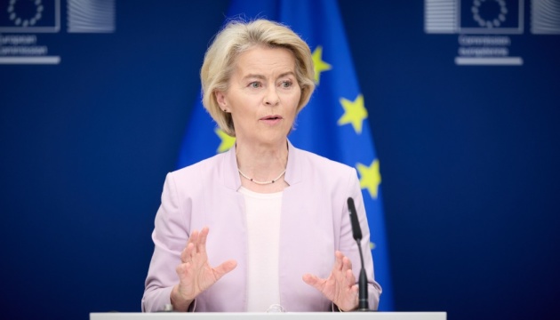  Фон дер Ляєн після зустрічі Коаліції охочих: Санкції - ключ, щоб привести Путіна за стіл переговорів 
