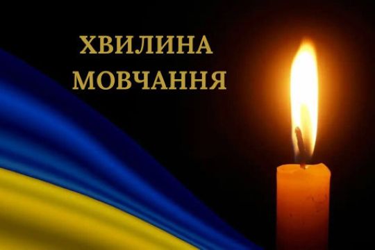  Микола Калашник: У Київській області щодня о 9-й ранку зупинятиметься рух на центральних вулицях 