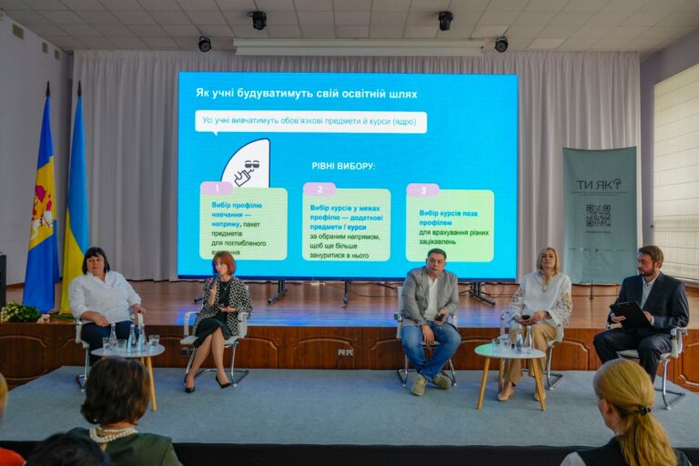  Микола Калашник: Інвестиції в освіту — це відновлення та розвиток регіону 