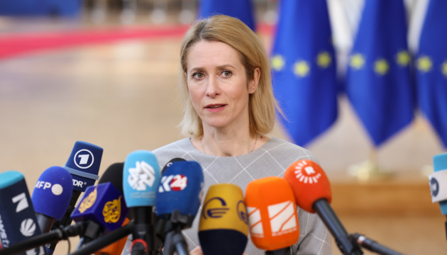  Жодних поступок Росії до підписання угоди про припинення вогню - Каллас 