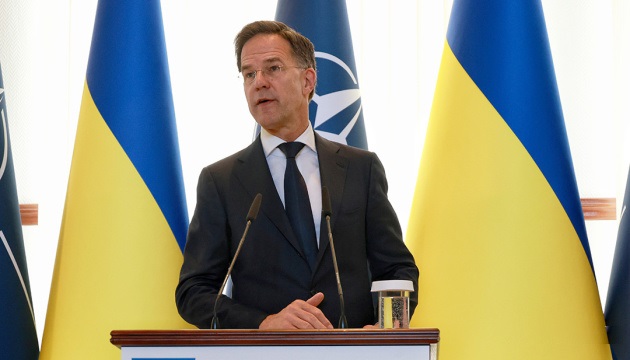  Рютте після віртуальних переговорів з Трампом: М’яч тепер на полі Путіна 