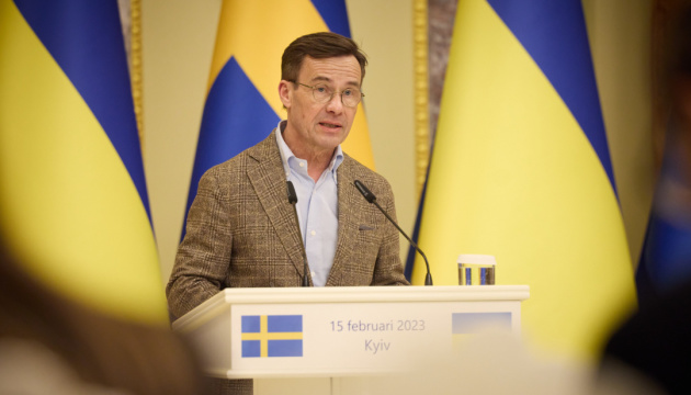  Прем'єр Швеції - про зброю для України: Будемо сприяти швидким та істотним постачанням 