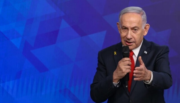  Нетаньягу назвав умови, за яких Ізраїль погодиться завершити війну в Газі 