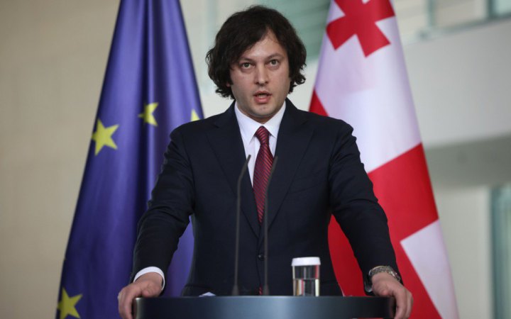  Прем'єр Грузії заявив про "усвідомлення необхідності діалогу" з Тбілісі з боку ЄС 