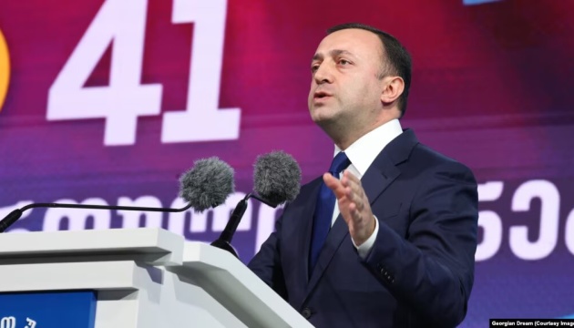  Очільник «Грузинської мрії» Гарібашвілі заявив, що йде з політики 