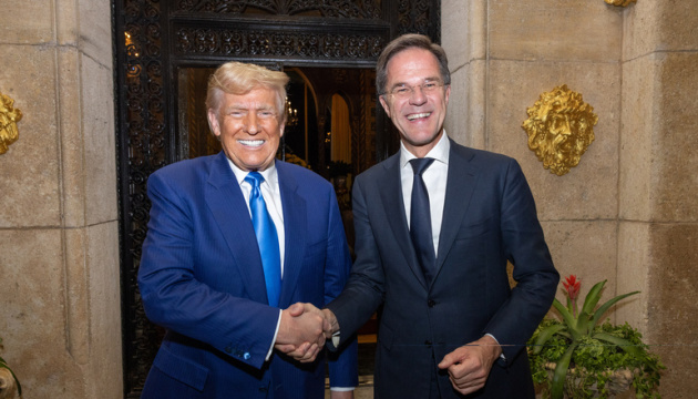  Рютте зустрівся з Трампом у Флориді 
