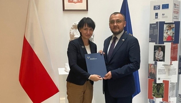  Новий посол України вручив копії вірчих грамот у МЗС Польщі 