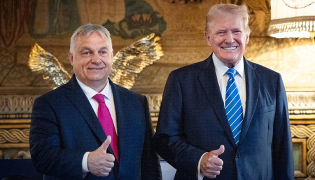  Орбан першим з іноземних лідерів привітав Трампа попри відсутність остаточних результатів 