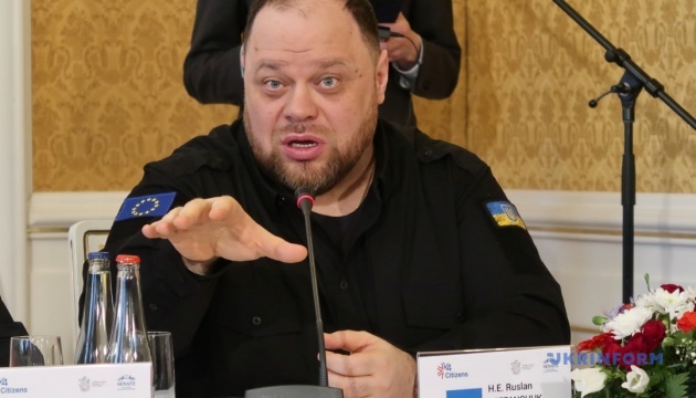  У Польщі відбудеться зустріч голів парламентів України, Польщі та країн Балтії 