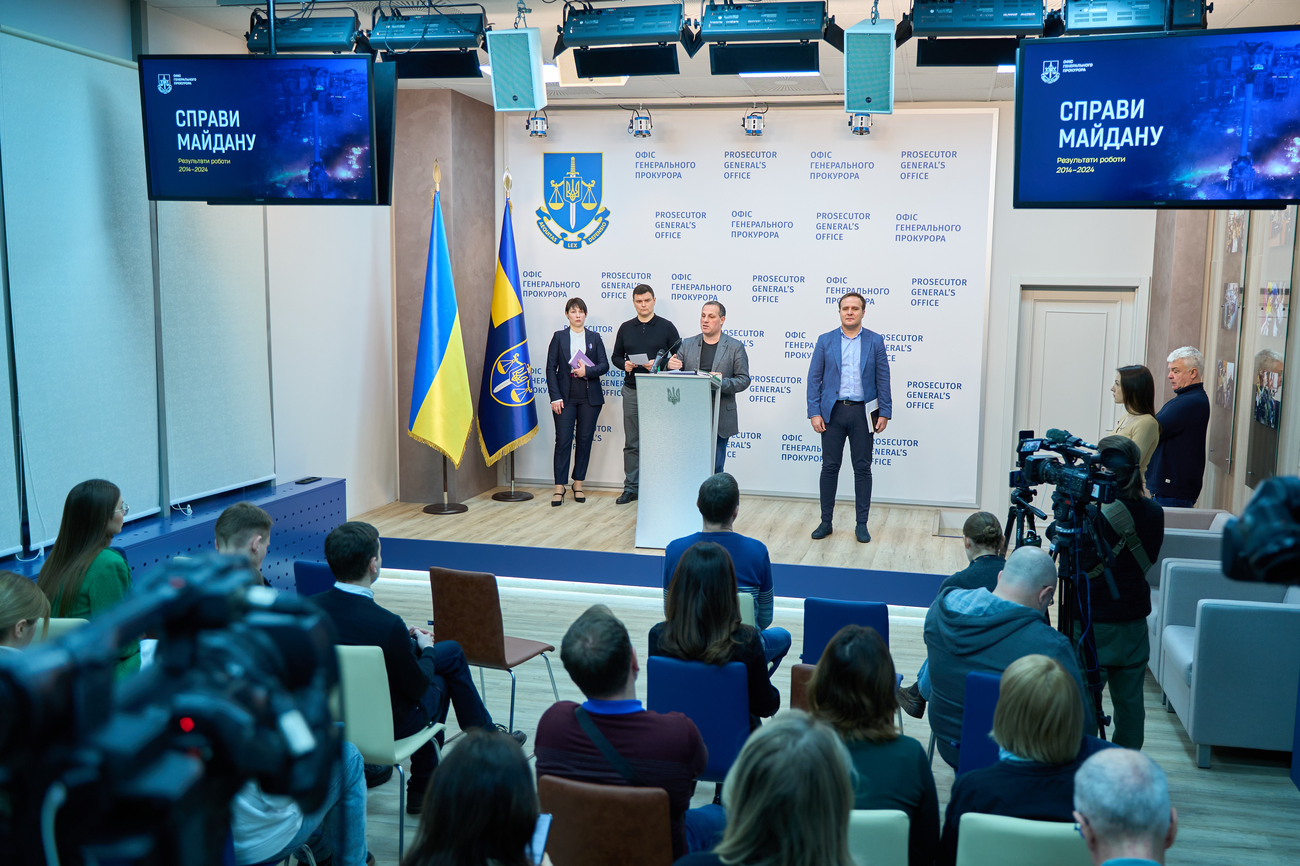  Справи Майдану: В Офісі Генпрокурора розповіли про результати роботи 