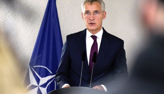  НАТО закликає Боснію і Герцеговину до єдності та протидії російським впливам - Столтенберг 