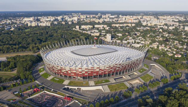  Матч за Суперкубок УЄФА 2024 може відбутися у Польщі  