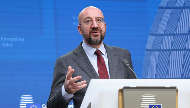  Російська агресія є трагедією для України та для усього світу – Мішель 