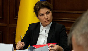  Zelensky submitted to Council motion to dismiss Venediktova from post of Prosecutor General 