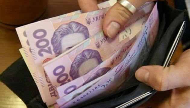  За час війни зарплати в Україні впали до 50% - Нацбанк 