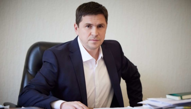  Подоляк: Придністров’я завжди розглядалося як плацдарм ризиків для України 