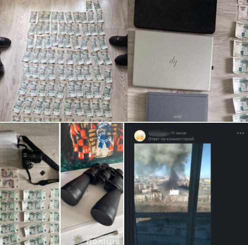  У Києві правоохоронці затримали чоловіка за розповсюдження інформації щодо зруйнованих об’єктів 