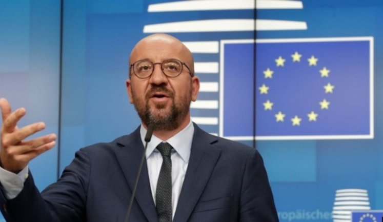  Мішель: У ЄС та його партнерів спільна мета – перемогти Путіна 